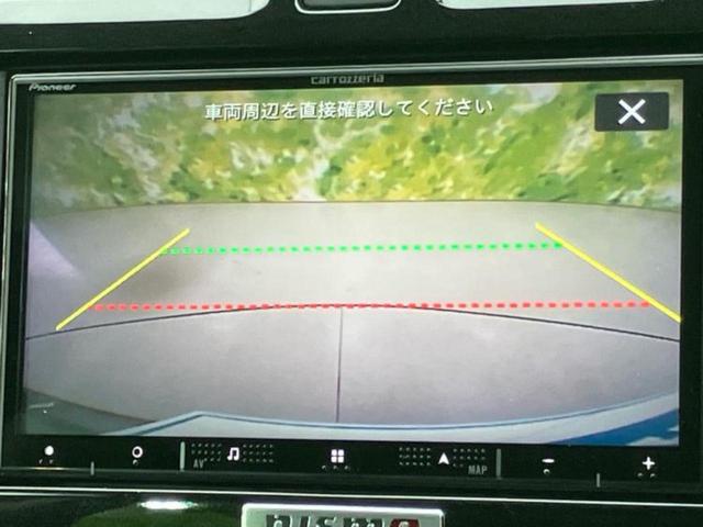 マーチ ニスモ　新品タイヤ／エアロ／保証書／社外　ＳＤナビ／Ｂｌｕｅｔｏｏｔｈ接続／ＥＴＣ／ＥＢＤ付ＡＢＳ／横滑り防止装置／アイドリングストップ／バックモニター／フルセグＴＶ／ＤＶＤ／エアバッグ　運転席　フルエアロ（14枚目）