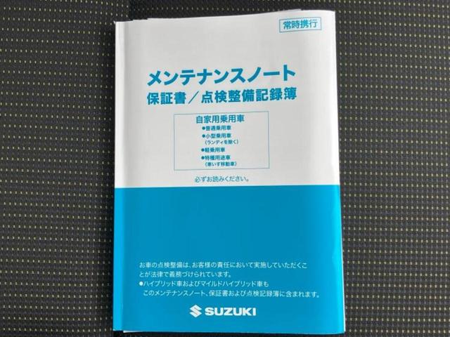ジムニーシエラ ４ＷＤ　ＪＣ　保証書／ディスプレイオーディオ／セーフティサポート（スズキ）／シートヒーター　前席／車線逸脱防止支援システム／ヘッドランプ　ＬＥＤ／Ｂｌｕｅｔｏｏｔｈ接続／ＥＴＣ／ＥＢＤ付ＡＢＳ／横滑り防止装置（32枚目）