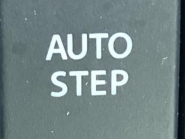 スクラムワゴン ４ＷＤ　ＰＺターボスペシャル　保証書／社外　ＳＤナビ／セーフティサポート（スズキ）／両側電動スライドドア／シートヒーター／車線逸脱防止支援システム／オートステップ／ヘッドランプ　ＨＩＤ／Ｂｌｕｅｔｏｏｔｈ接続／ＥＴＣ　ワンオーナー（30枚目）