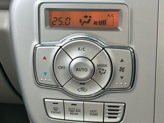 スクラムワゴン ４ＷＤ　ＰＺターボスペシャル　保証書／社外　ＳＤナビ／セーフティサポート（スズキ）／両側電動スライドドア／シートヒーター／車線逸脱防止支援システム／オートステップ／ヘッドランプ　ＨＩＤ／Ｂｌｕｅｔｏｏｔｈ接続／ＥＴＣ　ワンオーナー（34枚目）