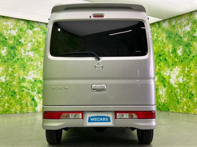 スクラムワゴン ４ＷＤ　ＰＺターボスペシャル　保証書／社外　ＳＤナビ／セーフティサポート（スズキ）／両側電動スライドドア／シートヒーター／車線逸脱防止支援システム／オートステップ／ヘッドランプ　ＨＩＤ／Ｂｌｕｅｔｏｏｔｈ接続／ＥＴＣ　ワンオーナー（52枚目）