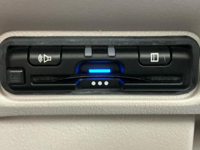 Ｎ－ＢＯＸ ファッションスタイル　保証書／ディスプレイオーディオ８インチ／ホンダセンシング／両側電動スライドドア／車線逸脱防止支援システム／パーキングアシスト　バックガイド／ヘッドランプ　ＬＥＤ　衝突被害軽減システム　バックカメラ（17枚目）