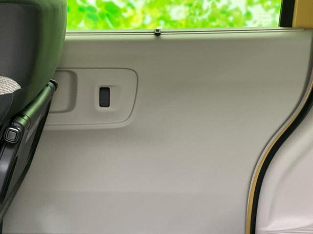 Ｎ－ＢＯＸ ファッションスタイル　保証書／ディスプレイオーディオ８インチ／ホンダセンシング／両側電動スライドドア／車線逸脱防止支援システム／パーキングアシスト　バックガイド／ヘッドランプ　ＬＥＤ　衝突被害軽減システム　バックカメラ（23枚目）