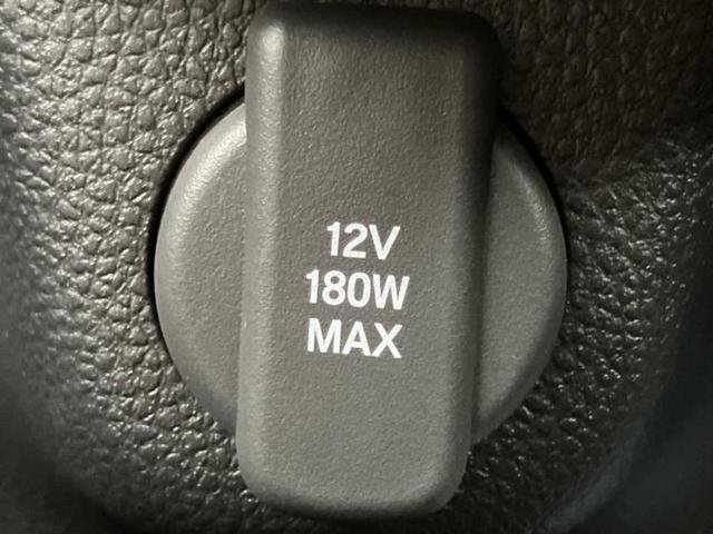 Ｎ－ＢＯＸ ファッションスタイル　保証書／ディスプレイオーディオ８インチ／ホンダセンシング／両側電動スライドドア／車線逸脱防止支援システム／パーキングアシスト　バックガイド／ヘッドランプ　ＬＥＤ　衝突被害軽減システム　バックカメラ（44枚目）