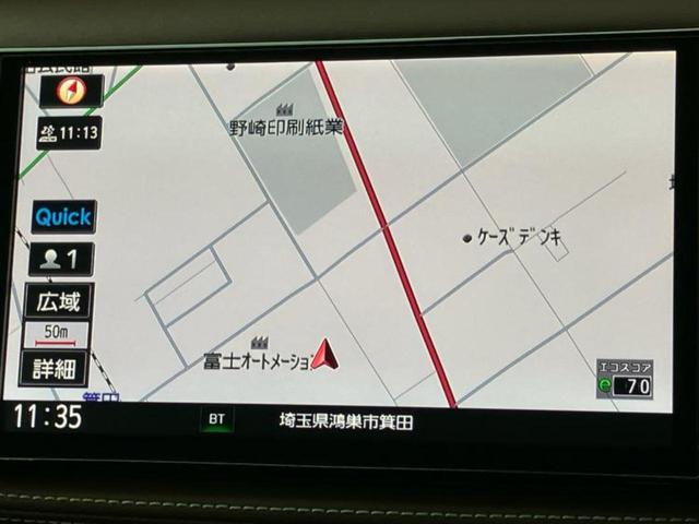 キックス Ｘスタイルエディション　保証書／純正　９インチ　ＳＤナビ／衝突安全装置／シートヒーター／全方位モニター／車線逸脱防止支援システム／シート　合皮／パーキングアシスト　バックガイド／ヘッドランプ　ＬＥＤ　衝突被害軽減システム（10枚目）