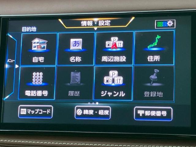 キックス Ｘスタイルエディション　保証書／純正　９インチ　ＳＤナビ／衝突安全装置／シートヒーター／全方位モニター／車線逸脱防止支援システム／シート　合皮／パーキングアシスト　バックガイド／ヘッドランプ　ＬＥＤ　衝突被害軽減システム（11枚目）