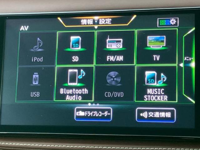 キックス Ｘスタイルエディション　保証書／純正　９インチ　ＳＤナビ／衝突安全装置／シートヒーター／全方位モニター／車線逸脱防止支援システム／シート　合皮／パーキングアシスト　バックガイド／ヘッドランプ　ＬＥＤ　衝突被害軽減システム（12枚目）