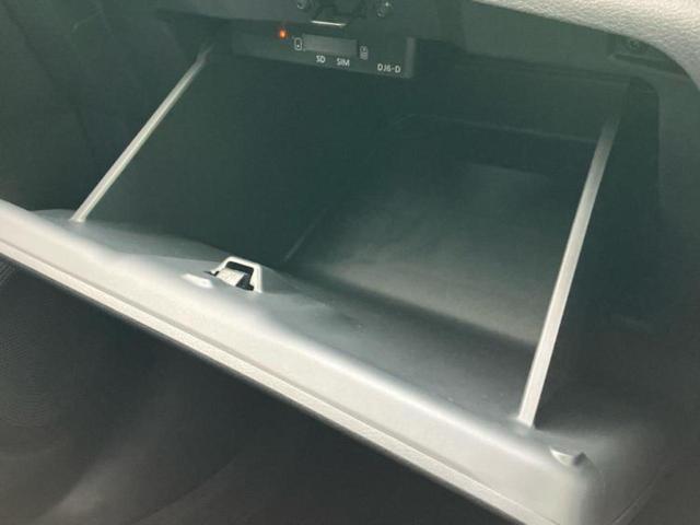 キックス Ｘスタイルエディション　保証書／純正　９インチ　ＳＤナビ／衝突安全装置／シートヒーター／全方位モニター／車線逸脱防止支援システム／シート　合皮／パーキングアシスト　バックガイド／ヘッドランプ　ＬＥＤ　衝突被害軽減システム（38枚目）