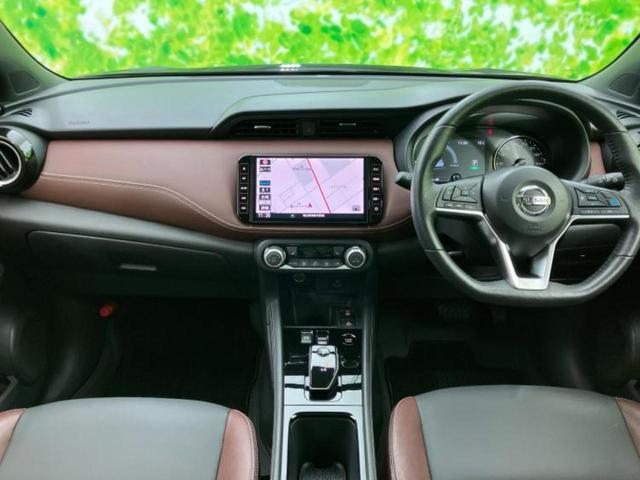 キックス Ｘスタイルエディション　保証書／純正　９インチ　ＳＤナビ／衝突安全装置／シートヒーター／全方位モニター／車線逸脱防止支援システム／シート　合皮／パーキングアシスト　バックガイド／ヘッドランプ　ＬＥＤ　衝突被害軽減システム（40枚目）