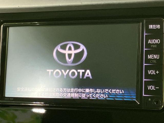 ルーミー X S 新品タイヤ/保証書/純正 SDナビ/スマートアシスト(トヨタ・ダイハツ)/電動スライドドア/Bluetooth接続/ETC/EBD付ABS/横滑り防止装置/アイドリングストップ/バックモニター 記録簿(9枚目)