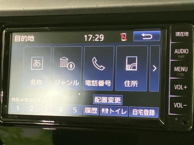 ルーミー X S 新品タイヤ/保証書/純正 SDナビ/スマートアシスト(トヨタ・ダイハツ)/電動スライドドア/Bluetooth接続/ETC/EBD付ABS/横滑り防止装置/アイドリングストップ/バックモニター 記録簿(11枚目)