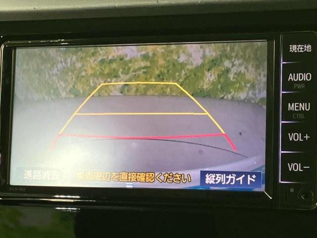 ルーミー X S 新品タイヤ/保証書/純正 SDナビ/スマートアシスト(トヨタ・ダイハツ)/電動スライドドア/Bluetooth接続/ETC/EBD付ABS/横滑り防止装置/アイドリングストップ/バックモニター 記録簿(13枚目)