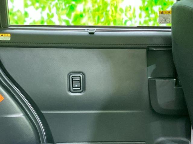 ルーミー X S 新品タイヤ/保証書/純正 SDナビ/スマートアシスト(トヨタ・ダイハツ)/電動スライドドア/Bluetooth接続/ETC/EBD付ABS/横滑り防止装置/アイドリングストップ/バックモニター 記録簿(22枚目)