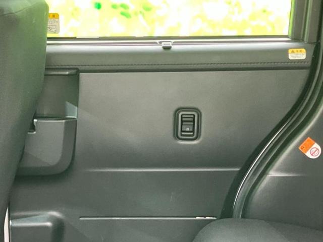 ルーミー X S 新品タイヤ/保証書/純正 SDナビ/スマートアシスト(トヨタ・ダイハツ)/電動スライドドア/Bluetooth接続/ETC/EBD付ABS/横滑り防止装置/アイドリングストップ/バックモニター 記録簿(23枚目)