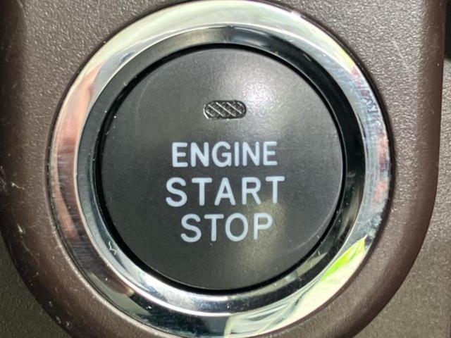 ルーミー X S 新品タイヤ/保証書/純正 SDナビ/スマートアシスト(トヨタ・ダイハツ)/電動スライドドア/Bluetooth接続/ETC/EBD付ABS/横滑り防止装置/アイドリングストップ/バックモニター 記録簿(28枚目)