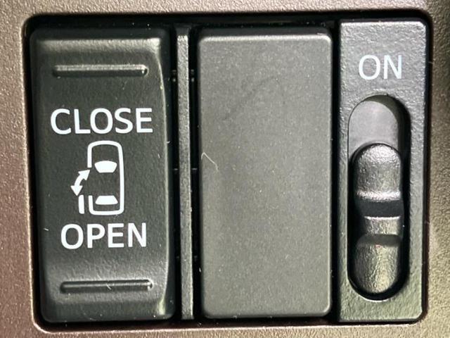 ルーミー X S 新品タイヤ/保証書/純正 SDナビ/スマートアシスト(トヨタ・ダイハツ)/電動スライドドア/Bluetooth接続/ETC/EBD付ABS/横滑り防止装置/アイドリングストップ/バックモニター 記録簿(30枚目)