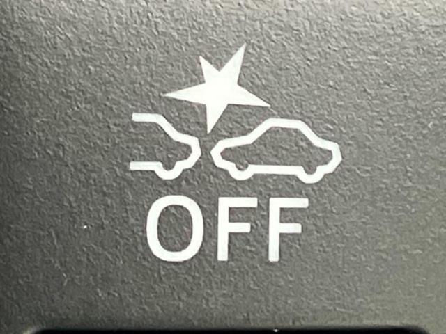 ルーミー X S 新品タイヤ/保証書/純正 SDナビ/スマートアシスト(トヨタ・ダイハツ)/電動スライドドア/Bluetooth接続/ETC/EBD付ABS/横滑り防止装置/アイドリングストップ/バックモニター 記録簿(31枚目)