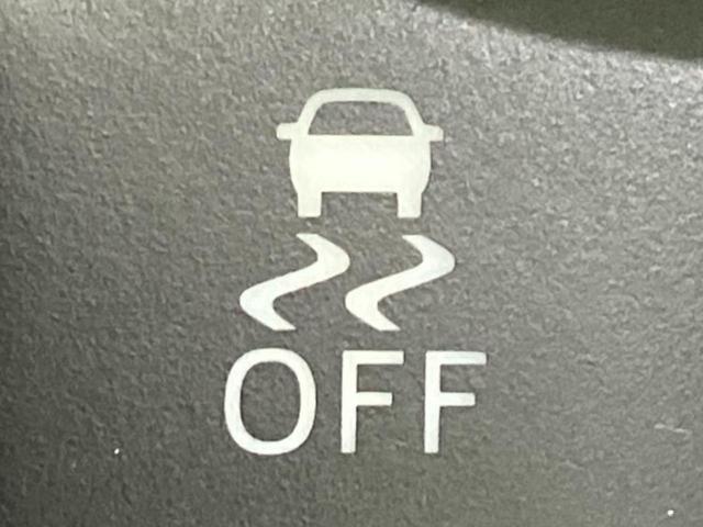 ルーミー X S 新品タイヤ/保証書/純正 SDナビ/スマートアシスト(トヨタ・ダイハツ)/電動スライドドア/Bluetooth接続/ETC/EBD付ABS/横滑り防止装置/アイドリングストップ/バックモニター 記録簿(33枚目)