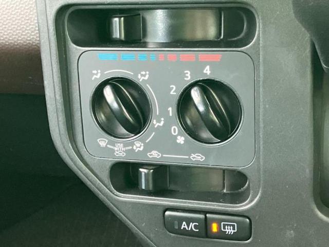 ルーミー X S 新品タイヤ/保証書/純正 SDナビ/スマートアシスト(トヨタ・ダイハツ)/電動スライドドア/Bluetooth接続/ETC/EBD付ABS/横滑り防止装置/アイドリングストップ/バックモニター 記録簿(34枚目)