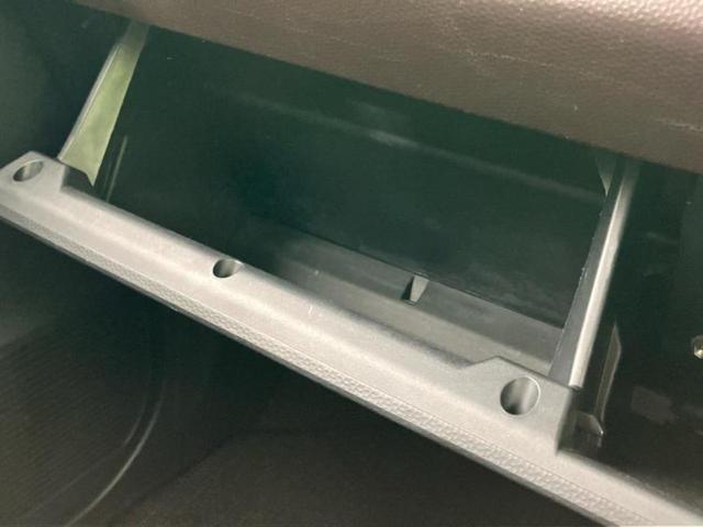 ルーミー X S 新品タイヤ/保証書/純正 SDナビ/スマートアシスト(トヨタ・ダイハツ)/電動スライドドア/Bluetooth接続/ETC/EBD付ABS/横滑り防止装置/アイドリングストップ/バックモニター 記録簿(37枚目)