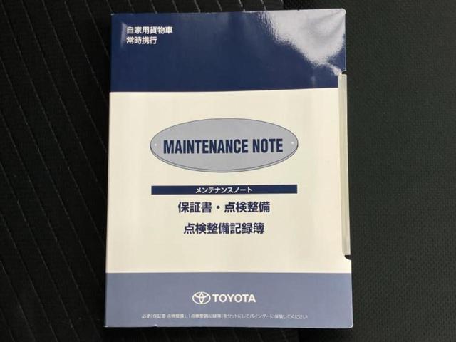 ルーミー X S 新品タイヤ/保証書/純正 SDナビ/スマートアシスト(トヨタ・ダイハツ)/電動スライドドア/Bluetooth接続/ETC/EBD付ABS/横滑り防止装置/アイドリングストップ/バックモニター 記録簿(38枚目)