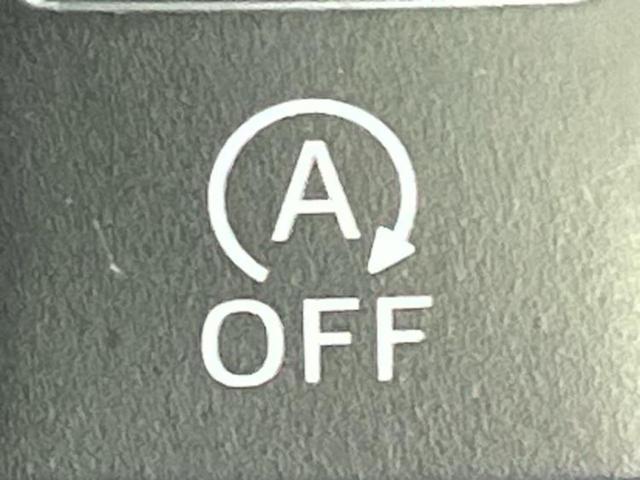 ルーミー X S 新品タイヤ/保証書/純正 SDナビ/スマートアシスト(トヨタ・ダイハツ)/電動スライドドア/Bluetooth接続/ETC/EBD付ABS/横滑り防止装置/アイドリングストップ/バックモニター 記録簿(41枚目)