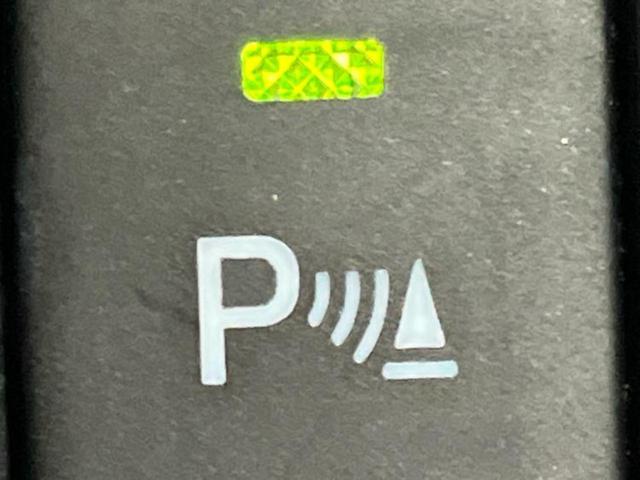 ルーミー X S 新品タイヤ/保証書/純正 SDナビ/スマートアシスト(トヨタ・ダイハツ)/電動スライドドア/Bluetooth接続/ETC/EBD付ABS/横滑り防止装置/アイドリングストップ/バックモニター 記録簿(43枚目)