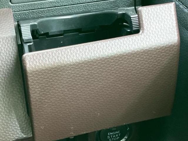 ルーミー X S 新品タイヤ/保証書/純正 SDナビ/スマートアシスト(トヨタ・ダイハツ)/電動スライドドア/Bluetooth接続/ETC/EBD付ABS/横滑り防止装置/アイドリングストップ/バックモニター 記録簿(45枚目)