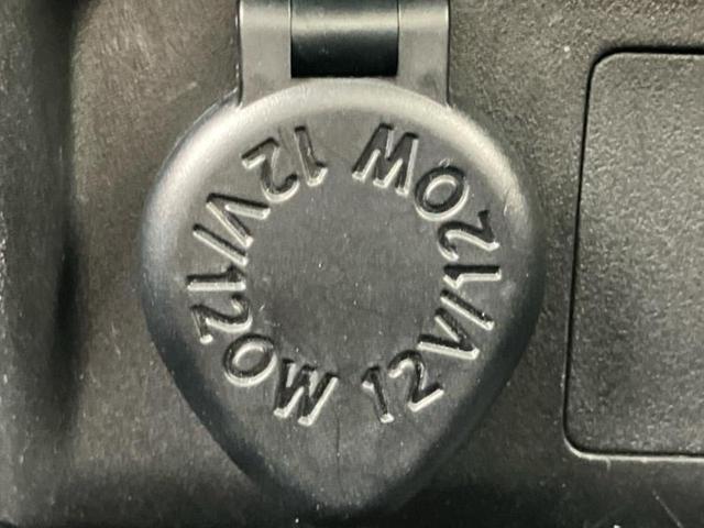 ルーミー X S 新品タイヤ/保証書/純正 SDナビ/スマートアシスト(トヨタ・ダイハツ)/電動スライドドア/Bluetooth接続/ETC/EBD付ABS/横滑り防止装置/アイドリングストップ/バックモニター 記録簿(46枚目)