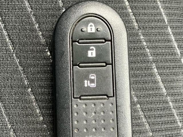 ルーミー X S 新品タイヤ/保証書/純正 SDナビ/スマートアシスト(トヨタ・ダイハツ)/電動スライドドア/Bluetooth接続/ETC/EBD付ABS/横滑り防止装置/アイドリングストップ/バックモニター 記録簿(50枚目)