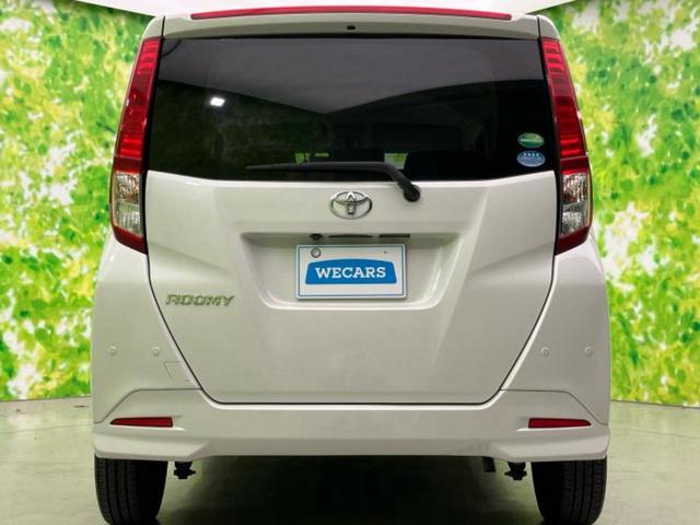 ルーミー X S 新品タイヤ/保証書/純正 SDナビ/スマートアシスト(トヨタ・ダイハツ)/電動スライドドア/Bluetooth接続/ETC/EBD付ABS/横滑り防止装置/アイドリングストップ/バックモニター 記録簿(52枚目)