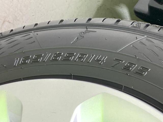 ルーミー X S 新品タイヤ/保証書/純正 SDナビ/スマートアシスト(トヨタ・ダイハツ)/電動スライドドア/Bluetooth接続/ETC/EBD付ABS/横滑り防止装置/アイドリングストップ/バックモニター 記録簿(58枚目)