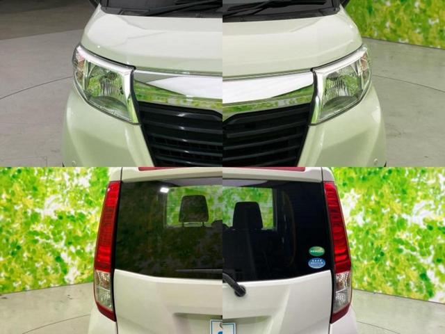 ルーミー X S 新品タイヤ/保証書/純正 SDナビ/スマートアシスト(トヨタ・ダイハツ)/電動スライドドア/Bluetooth接続/ETC/EBD付ABS/横滑り防止装置/アイドリングストップ/バックモニター 記録簿(60枚目)