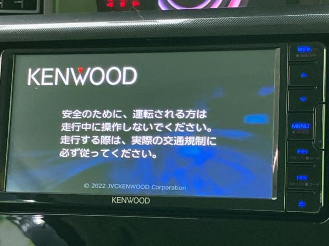ルーミー G 社外 8インチ メモリーナビ/衝突安全装置/両側電動スライドドア/車線逸脱防止支援システム/パーキングアシスト バックガイド/ドライブレコーダー 社外/USBジャック/Bluetooth接続 禁煙車(9枚目)