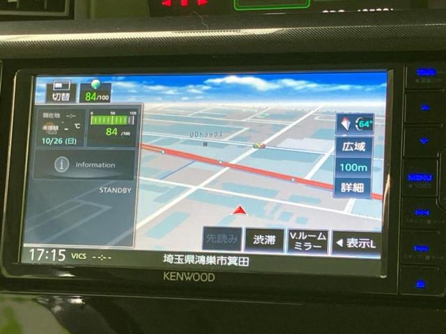 ルーミー G 社外 8インチ メモリーナビ/衝突安全装置/両側電動スライドドア/車線逸脱防止支援システム/パーキングアシスト バックガイド/ドライブレコーダー 社外/USBジャック/Bluetooth接続 禁煙車(10枚目)