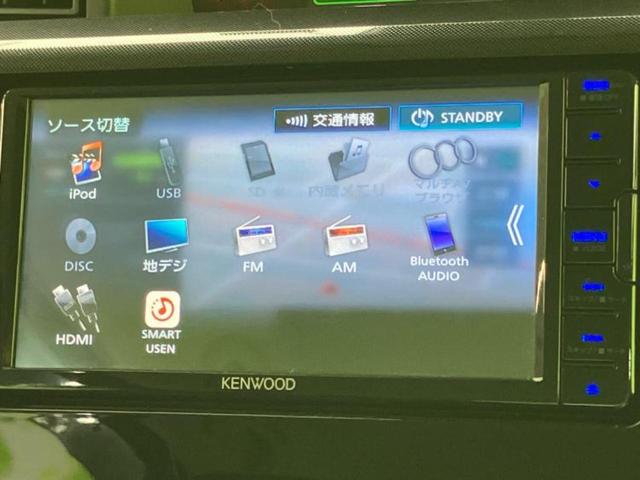 ルーミー G 社外 8インチ メモリーナビ/衝突安全装置/両側電動スライドドア/車線逸脱防止支援システム/パーキングアシスト バックガイド/ドライブレコーダー 社外/USBジャック/Bluetooth接続 禁煙車(12枚目)