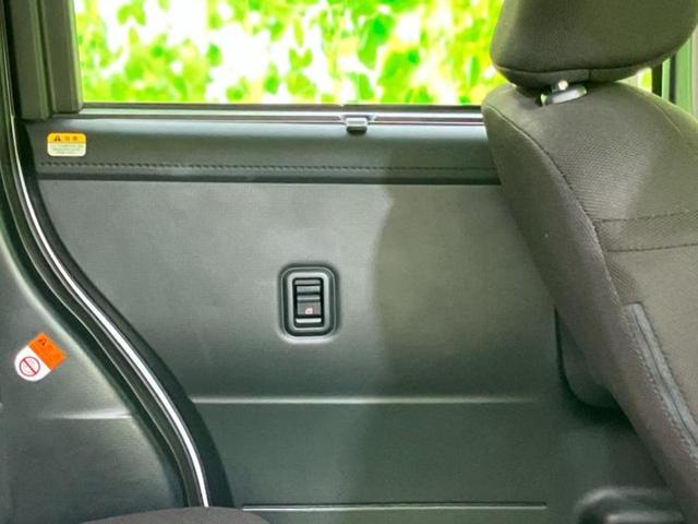 ルーミー G 社外 8インチ メモリーナビ/衝突安全装置/両側電動スライドドア/車線逸脱防止支援システム/パーキングアシスト バックガイド/ドライブレコーダー 社外/USBジャック/Bluetooth接続 禁煙車(22枚目)