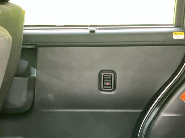 ルーミー G 社外 8インチ メモリーナビ/衝突安全装置/両側電動スライドドア/車線逸脱防止支援システム/パーキングアシスト バックガイド/ドライブレコーダー 社外/USBジャック/Bluetooth接続 禁煙車(23枚目)