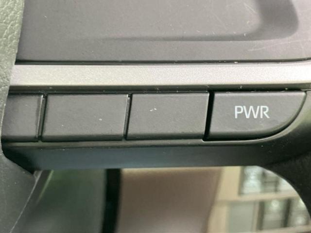 ルーミー G 社外 8インチ メモリーナビ/衝突安全装置/両側電動スライドドア/車線逸脱防止支援システム/パーキングアシスト バックガイド/ドライブレコーダー 社外/USBジャック/Bluetooth接続 禁煙車(30枚目)