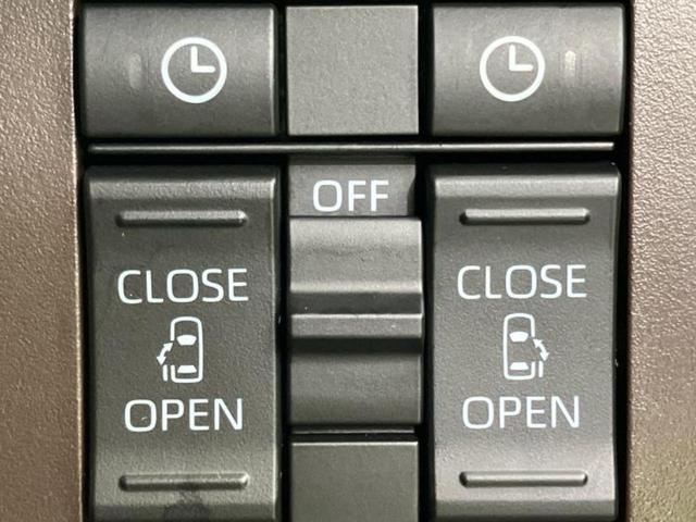 ルーミー G 社外 8インチ メモリーナビ/衝突安全装置/両側電動スライドドア/車線逸脱防止支援システム/パーキングアシスト バックガイド/ドライブレコーダー 社外/USBジャック/Bluetooth接続 禁煙車(31枚目)