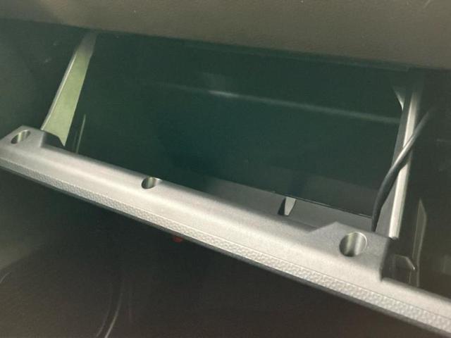 ルーミー G 社外 8インチ メモリーナビ/衝突安全装置/両側電動スライドドア/車線逸脱防止支援システム/パーキングアシスト バックガイド/ドライブレコーダー 社外/USBジャック/Bluetooth接続 禁煙車(37枚目)