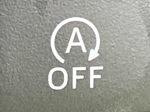 ルーミー G 社外 8インチ メモリーナビ/衝突安全装置/両側電動スライドドア/車線逸脱防止支援システム/パーキングアシスト バックガイド/ドライブレコーダー 社外/USBジャック/Bluetooth接続 禁煙車(40枚目)