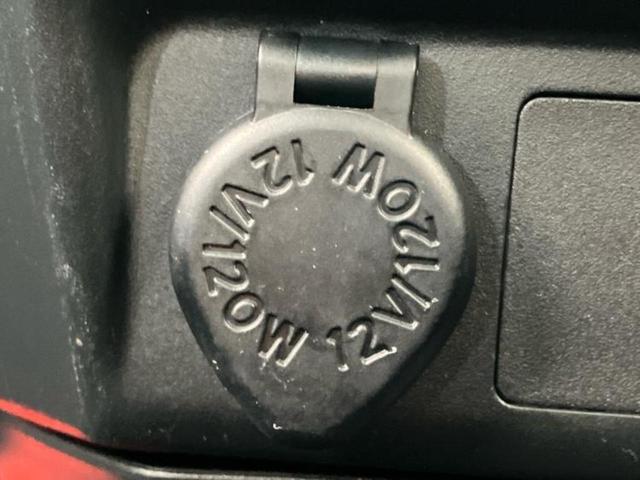 ルーミー G 社外 8インチ メモリーナビ/衝突安全装置/両側電動スライドドア/車線逸脱防止支援システム/パーキングアシスト バックガイド/ドライブレコーダー 社外/USBジャック/Bluetooth接続 禁煙車(43枚目)