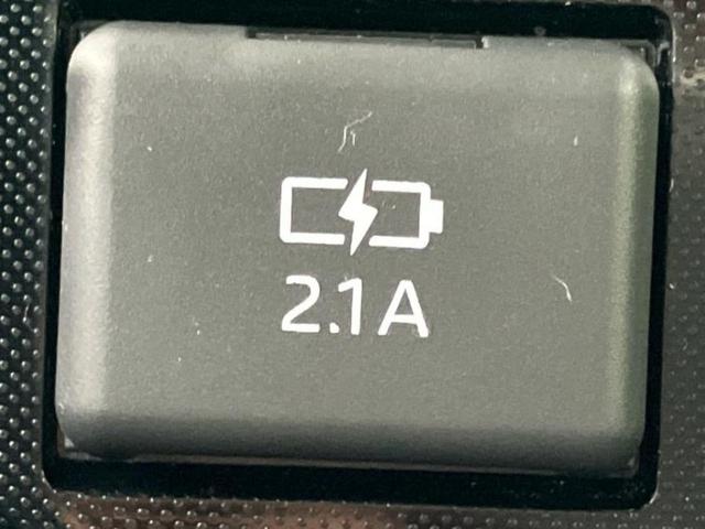 ルーミー G 社外 8インチ メモリーナビ/衝突安全装置/両側電動スライドドア/車線逸脱防止支援システム/パーキングアシスト バックガイド/ドライブレコーダー 社外/USBジャック/Bluetooth接続 禁煙車(44枚目)