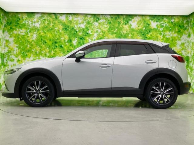 CX-3 20Sプロアクティブ 保証書/純正 SDナビ/衝突安全装置/車線逸脱防止支援システム/シート ハーフレザー/ヘッドランプ LED/Bluetooth接続/ETC/EBD付ABS/横滑り防止装置/アイドリングストップ 記録簿(2枚目)