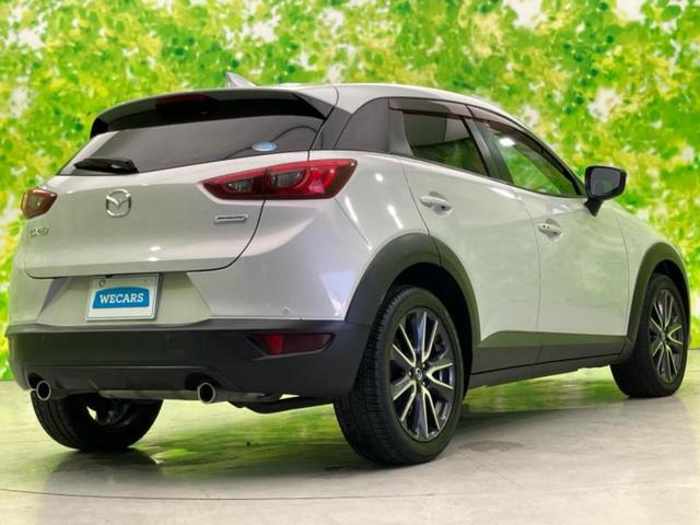 CX-3 20Sプロアクティブ 保証書/純正 SDナビ/衝突安全装置/車線逸脱防止支援システム/シート ハーフレザー/ヘッドランプ LED/Bluetooth接続/ETC/EBD付ABS/横滑り防止装置/アイドリングストップ 記録簿(3枚目)