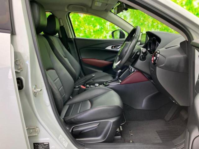 CX-3 20Sプロアクティブ 保証書/純正 SDナビ/衝突安全装置/車線逸脱防止支援システム/シート ハーフレザー/ヘッドランプ LED/Bluetooth接続/ETC/EBD付ABS/横滑り防止装置/アイドリングストップ 記録簿(4枚目)