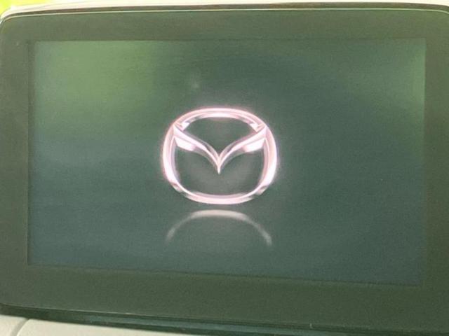 CX-3 20Sプロアクティブ 保証書/純正 SDナビ/衝突安全装置/車線逸脱防止支援システム/シート ハーフレザー/ヘッドランプ LED/Bluetooth接続/ETC/EBD付ABS/横滑り防止装置/アイドリングストップ 記録簿(9枚目)