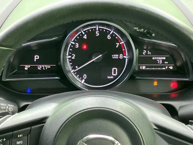 CX-3 20Sプロアクティブ 保証書/純正 SDナビ/衝突安全装置/車線逸脱防止支援システム/シート ハーフレザー/ヘッドランプ LED/Bluetooth接続/ETC/EBD付ABS/横滑り防止装置/アイドリングストップ 記録簿(15枚目)