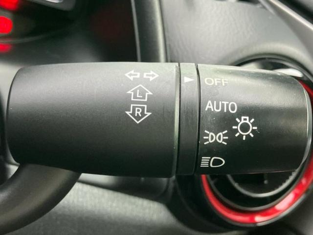 CX-3 20Sプロアクティブ 保証書/純正 SDナビ/衝突安全装置/車線逸脱防止支援システム/シート ハーフレザー/ヘッドランプ LED/Bluetooth接続/ETC/EBD付ABS/横滑り防止装置/アイドリングストップ 記録簿(17枚目)